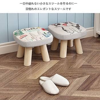 TRUCK　トラックファニチャー　ファブリック　木製スツール　子供用 TG CHILD STOOL | TRUCK FURNITURE